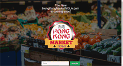 Desktop Screenshot of hongkongmarketnola.com